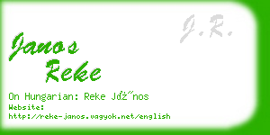 janos reke business card